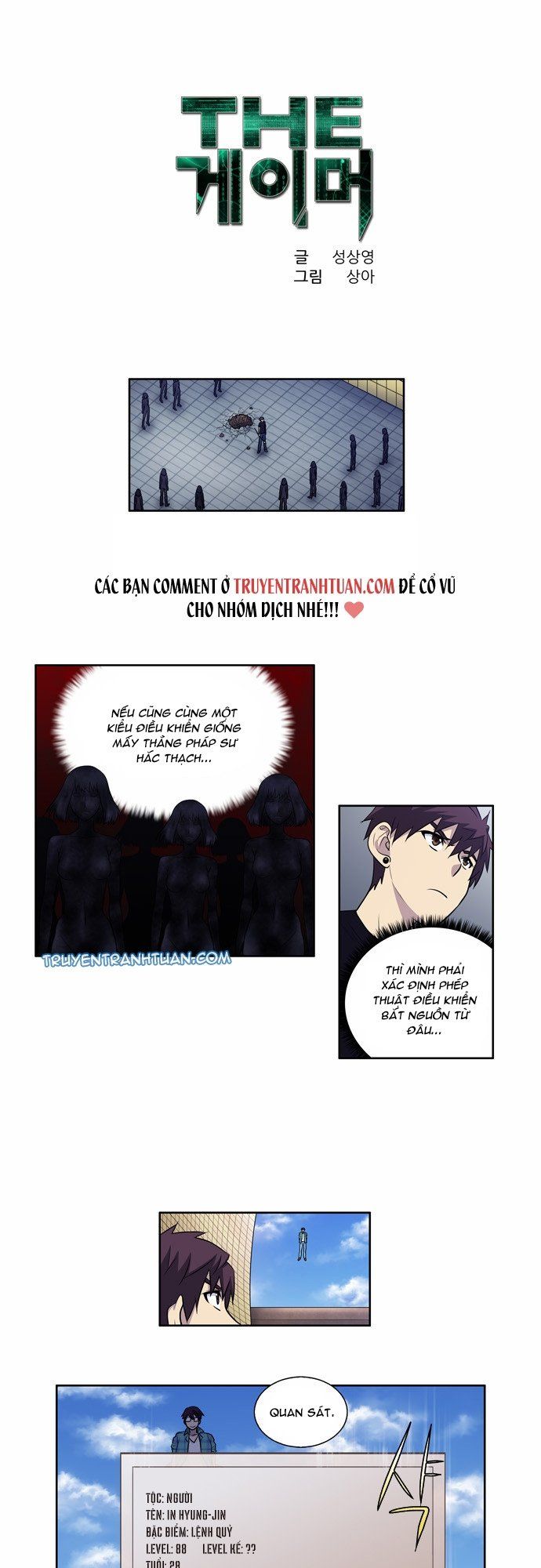 đọc truyện The Gamer Chương 116 ảnh 3 tại Thiên Thai Truyện