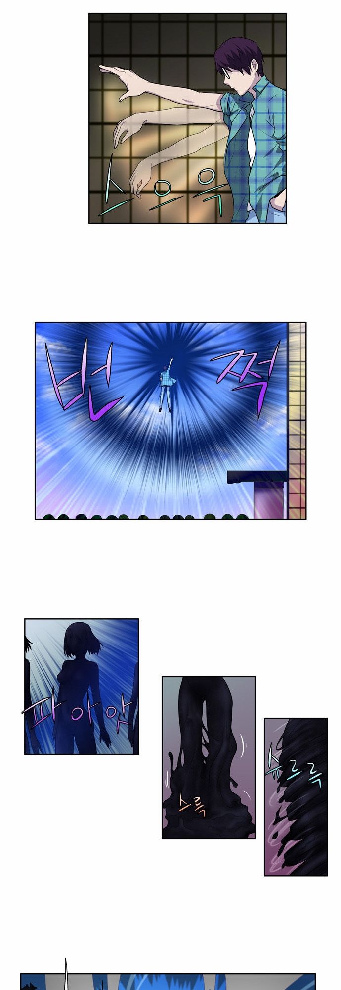 đọc truyện The Gamer Chương 116 ảnh 21 tại Thiên Thai Truyện