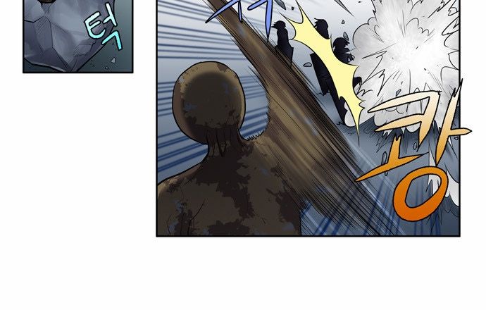 đọc truyện The Gamer Chương 116 ảnh 26 tại Thiên Thai Truyện