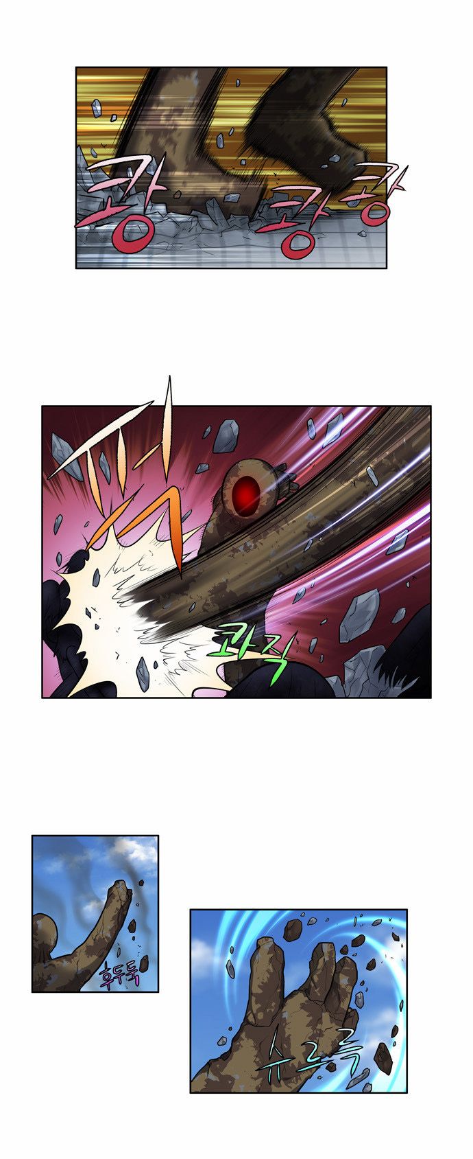 đọc truyện The Gamer Chương 116 ảnh 27 tại Thiên Thai Truyện