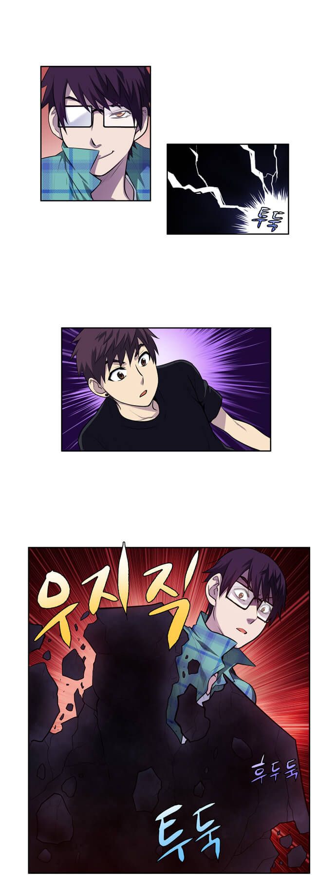 đọc truyện The Gamer Chương 117 ảnh 20 tại Thiên Thai Truyện