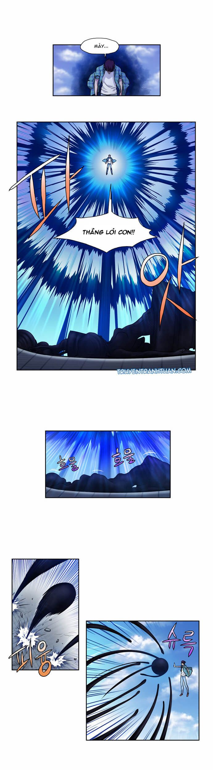 đọc truyện The Gamer Chương 117 ảnh 9 tại Thiên Thai Truyện