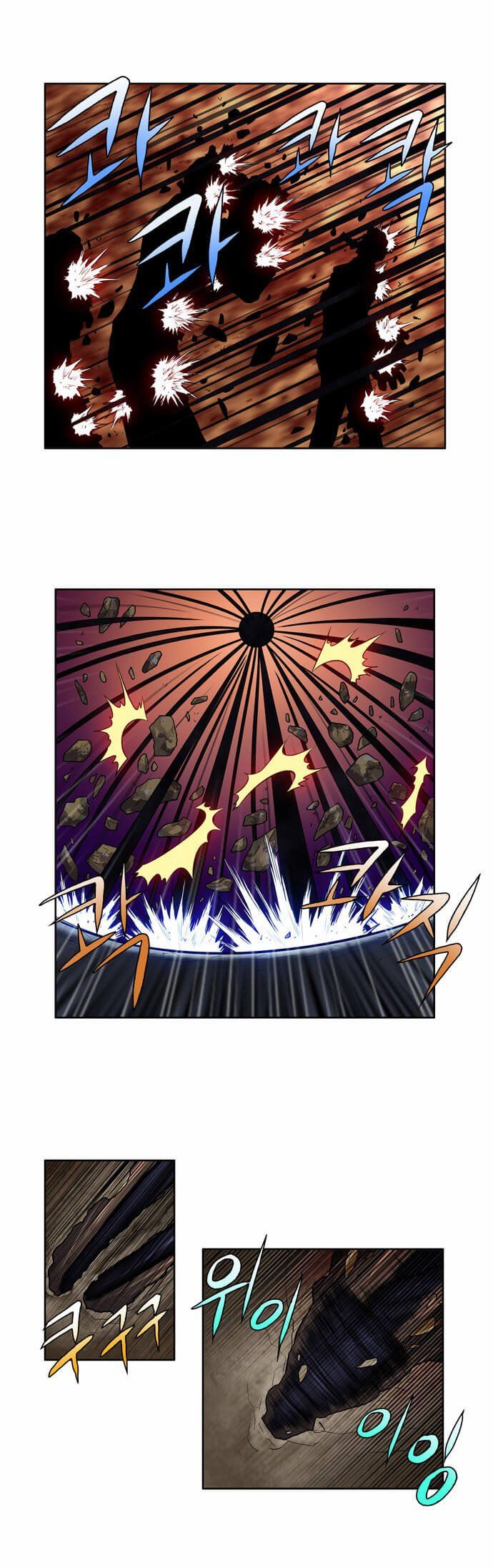 đọc truyện The Gamer Chương 117 ảnh 11 tại Thiên Thai Truyện