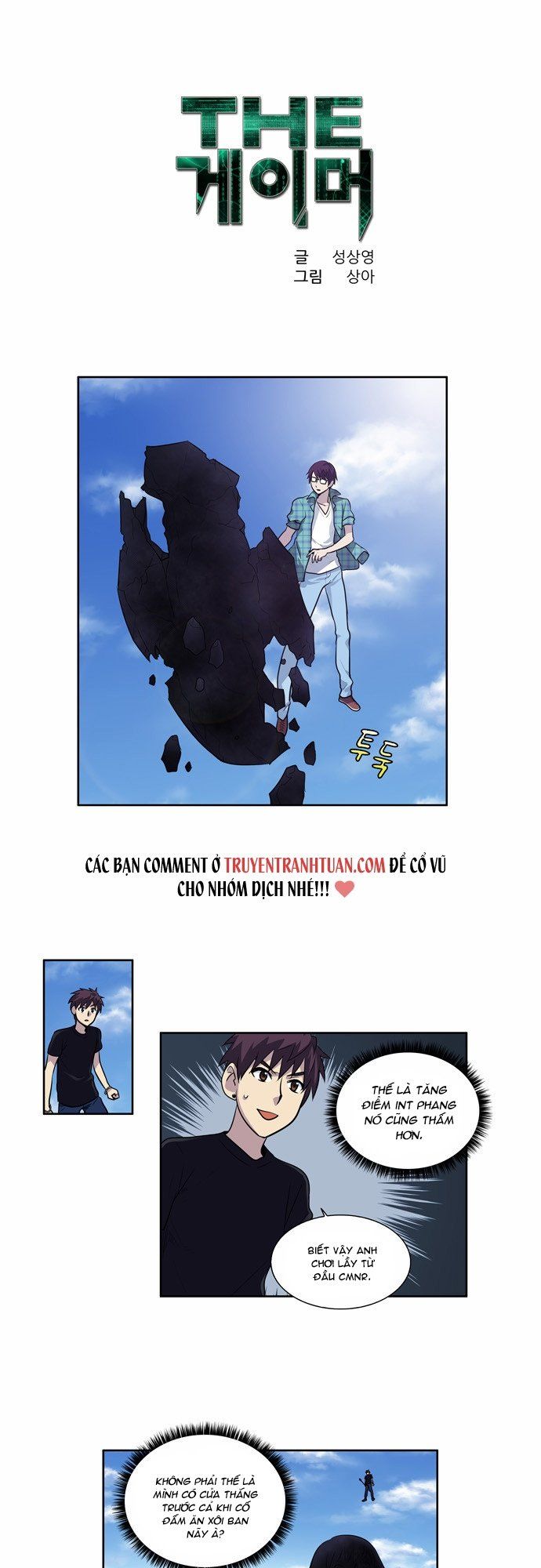 đọc truyện The Gamer Chương 118 ảnh 3 tại Thiên Thai Truyện