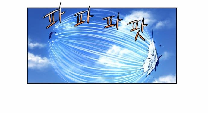 đọc truyện The Gamer Chương 118 ảnh 12 tại Thiên Thai Truyện