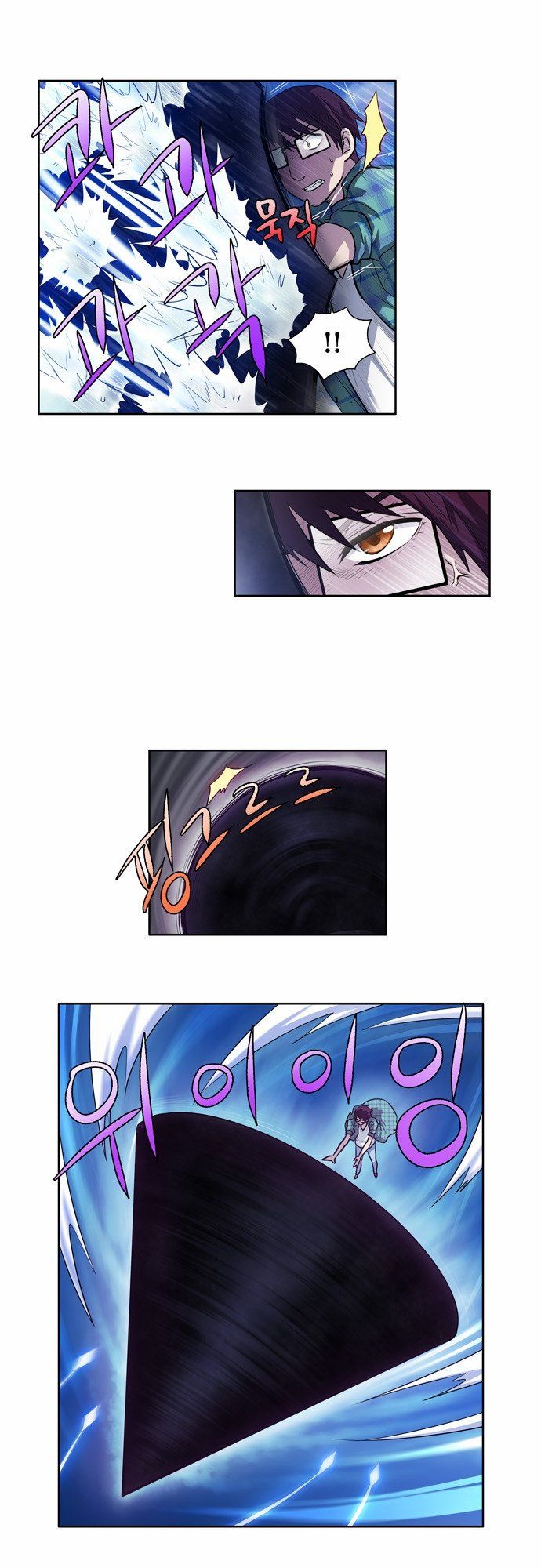 đọc truyện The Gamer Chương 118 ảnh 13 tại Thiên Thai Truyện