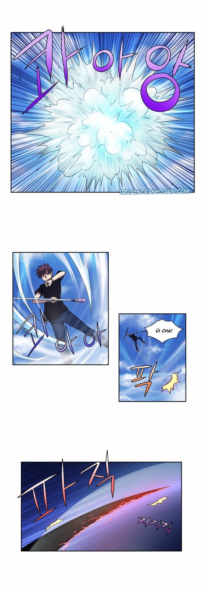 đọc truyện The Gamer Chương 118 ảnh 18 tại Thiên Thai Truyện