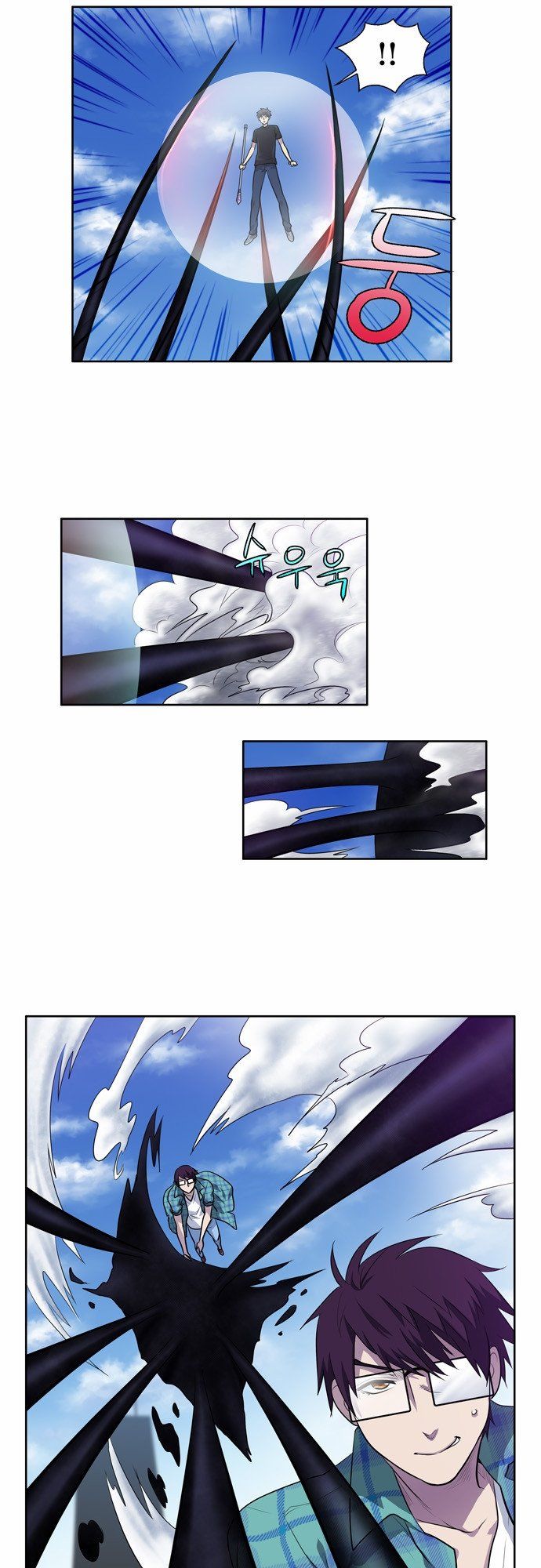 đọc truyện The Gamer Chương 118 ảnh 20 tại Thiên Thai Truyện