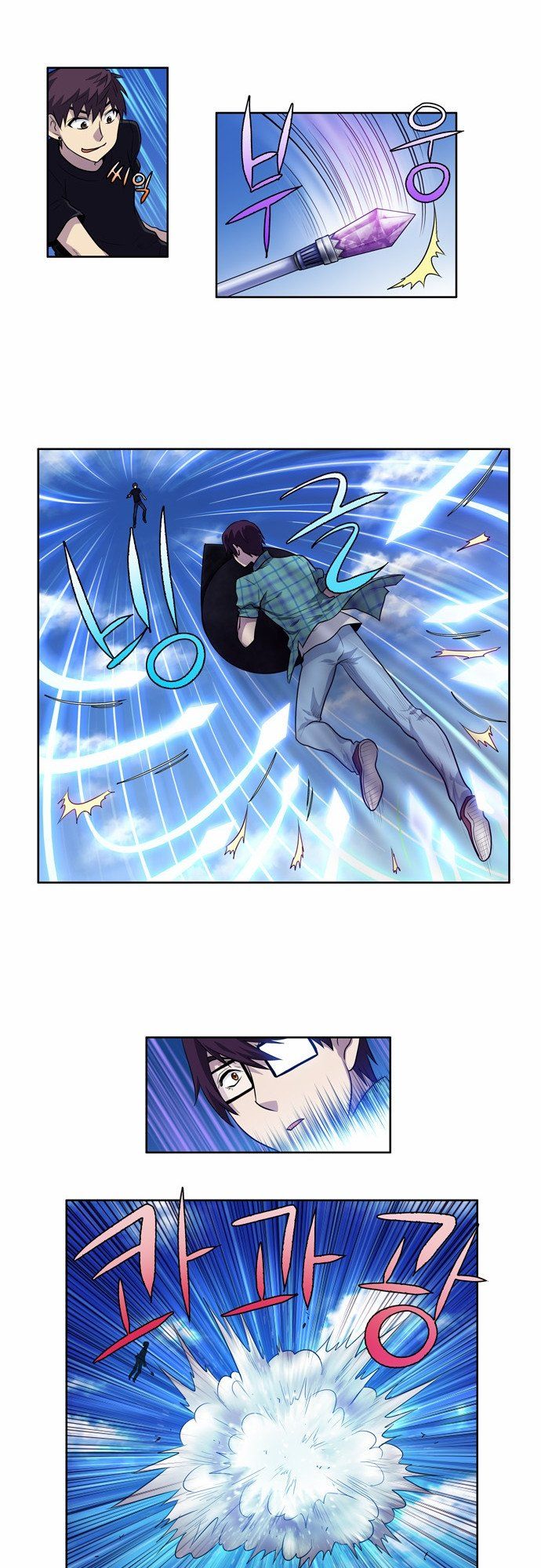 đọc truyện The Gamer Chương 118 ảnh 28 tại Thiên Thai Truyện