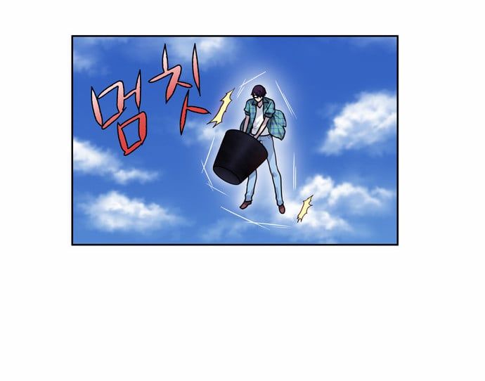 đọc truyện The Gamer Chương 119 ảnh 7 tại Thiên Thai Truyện