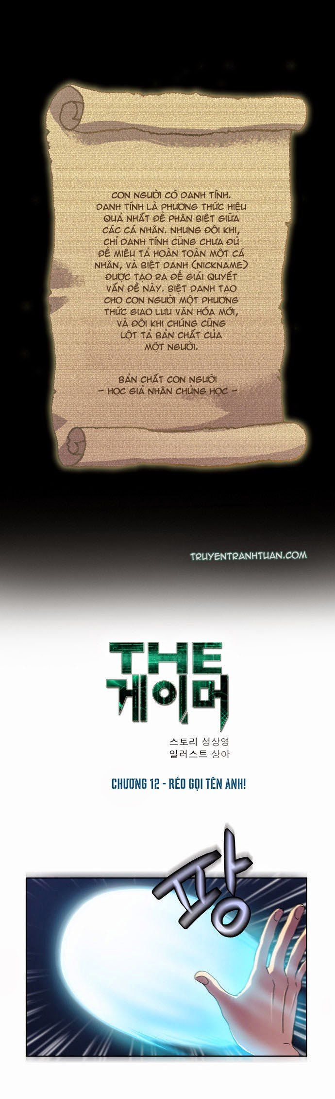 đọc truyện The Gamer Chương 12 ảnh 4 tại Thiên Thai Truyện