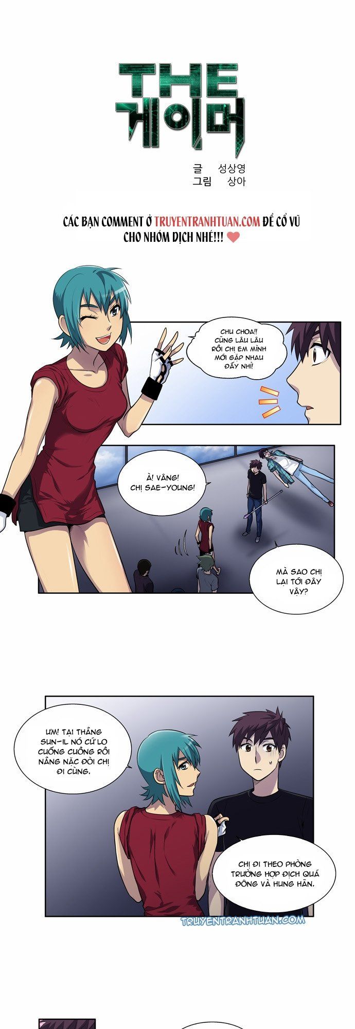 đọc truyện The Gamer Chương 120 ảnh 3 tại Thiên Thai Truyện