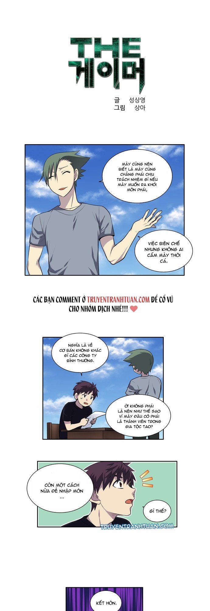 đọc truyện The Gamer Chương 121 ảnh 3 tại Thiên Thai Truyện