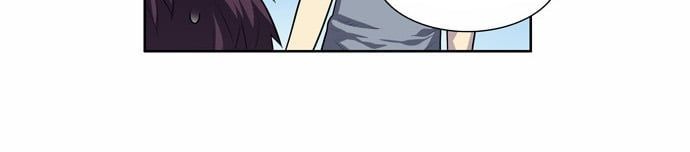 đọc truyện The Gamer Chương 121 ảnh 8 tại Thiên Thai Truyện