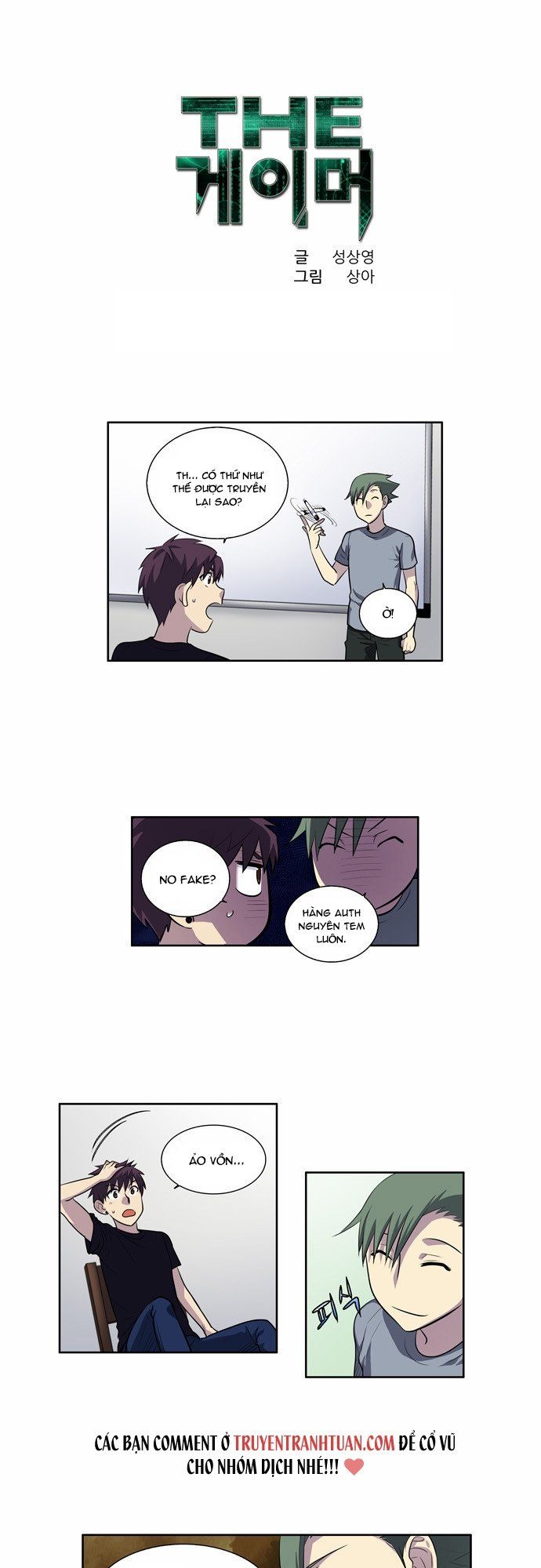 đọc truyện The Gamer Chương 122 ảnh 3 tại Thiên Thai Truyện