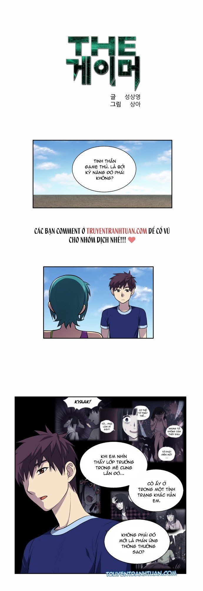 đọc truyện The Gamer Chương 123 ảnh 4 tại Thiên Thai Truyện