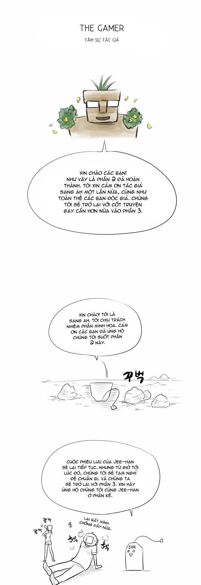 đọc truyện The Gamer Chương 123 ảnh 33 tại Thiên Thai Truyện