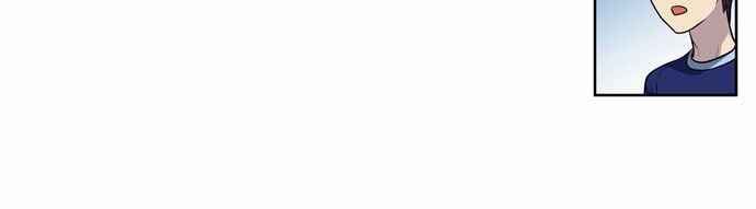 đọc truyện The Gamer Chương 124 ảnh 15 tại Thiên Thai Truyện