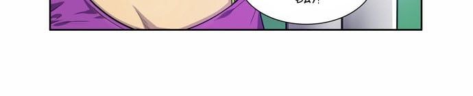 đọc truyện The Gamer Chương 124 ảnh 7 tại Thiên Thai Truyện