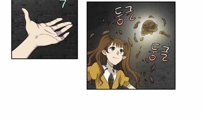 đọc truyện The Gamer Chương 125 ảnh 22 tại Thiên Thai Truyện