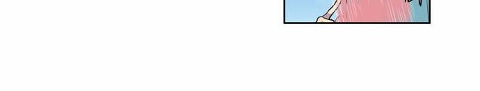 đọc truyện The Gamer Chương 125 ảnh 8 tại Thiên Thai Truyện