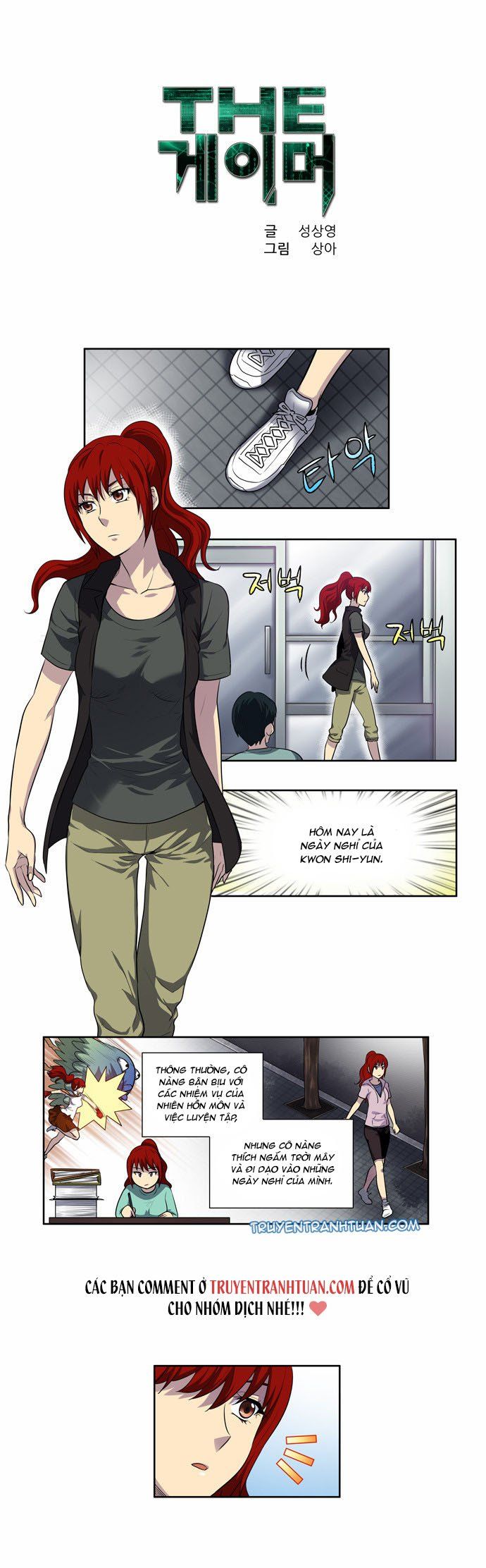 đọc truyện The Gamer Chương 127 ảnh 5 tại Thiên Thai Truyện