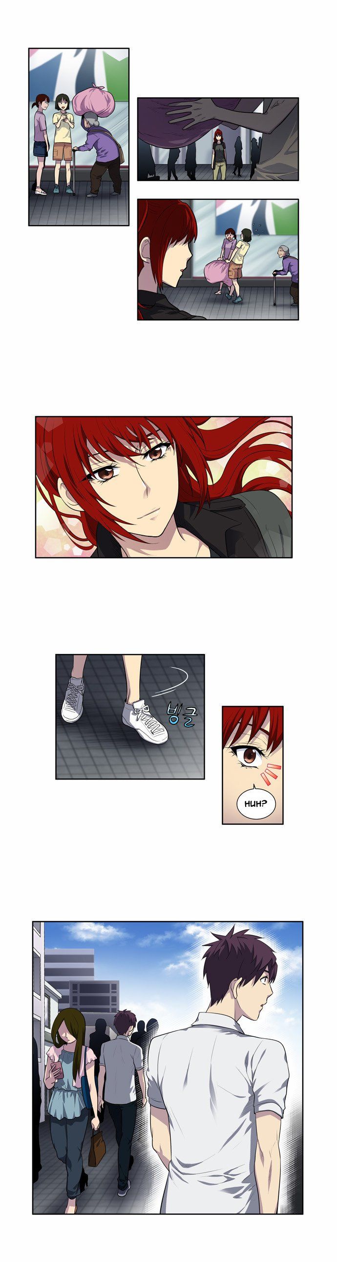 đọc truyện The Gamer Chương 127 ảnh 6 tại Thiên Thai Truyện