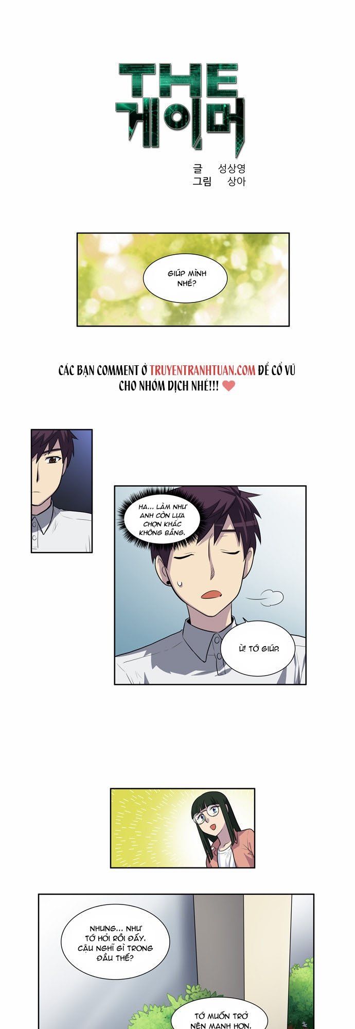 đọc truyện The Gamer Chương 128 ảnh 3 tại Thiên Thai Truyện