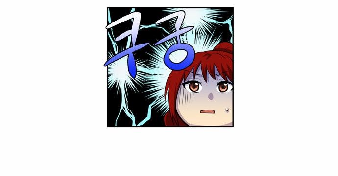 đọc truyện The Gamer Chương 128 ảnh 27 tại Thiên Thai Truyện