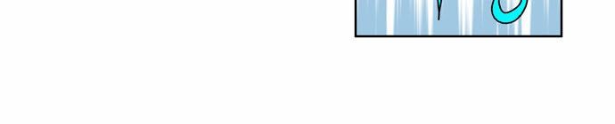 đọc truyện The Gamer Chương 128 ảnh 32 tại Thiên Thai Truyện