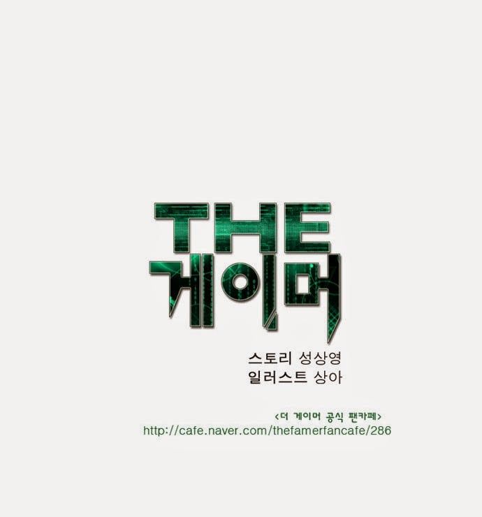 đọc truyện The Gamer Chương 13 ảnh 25 tại Thiên Thai Truyện