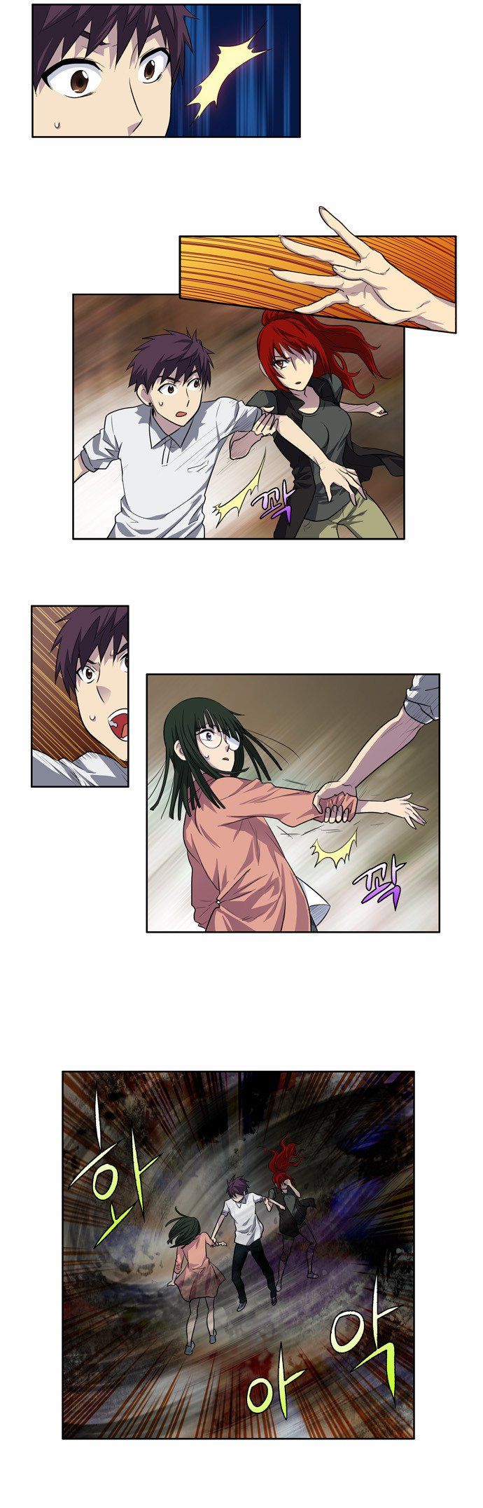 đọc truyện The Gamer Chương 130 ảnh 11 tại Thiên Thai Truyện