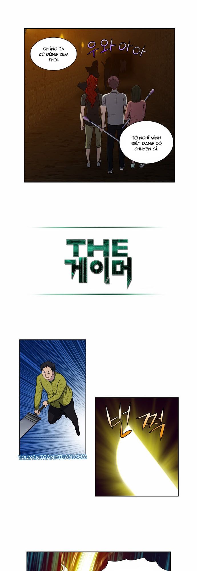 đọc truyện The Gamer Chương 131 ảnh 16 tại Thiên Thai Truyện