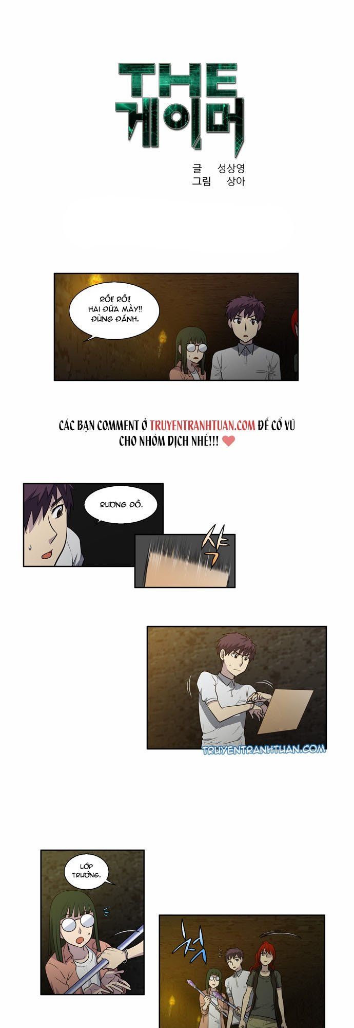 đọc truyện The Gamer Chương 131 ảnh 4 tại Thiên Thai Truyện