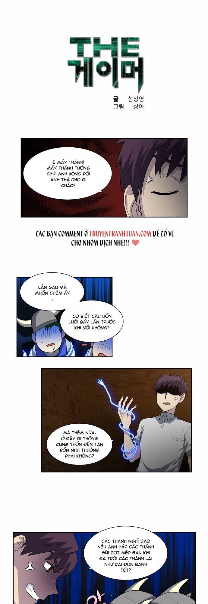 đọc truyện The Gamer Chương 132 ảnh 3 tại Thiên Thai Truyện