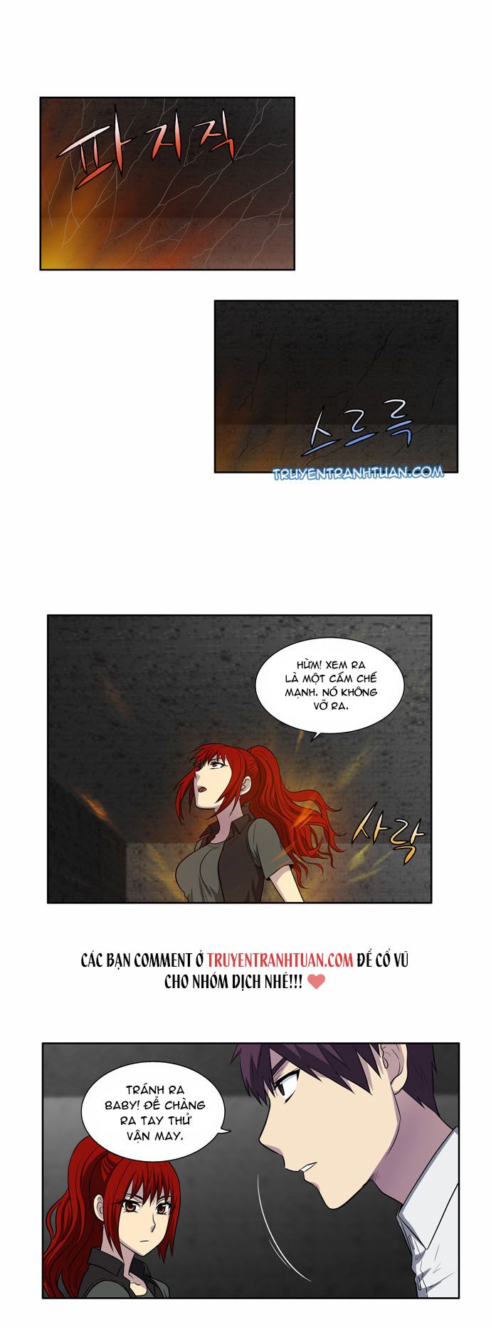 đọc truyện The Gamer Chương 132 ảnh 33 tại Thiên Thai Truyện