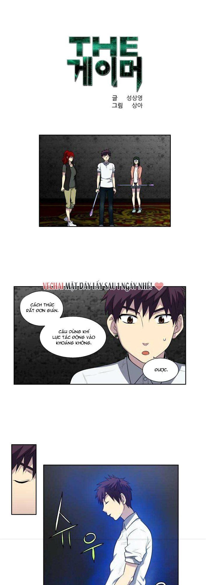 đọc truyện The Gamer Chương 133 ảnh 4 tại Thiên Thai Truyện