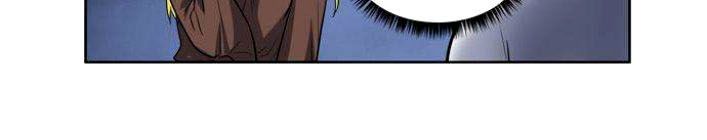 đọc truyện The Gamer Chương 134 ảnh 15 tại Thiên Thai Truyện