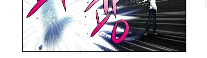 đọc truyện The Gamer Chương 134 ảnh 4 tại Thiên Thai Truyện