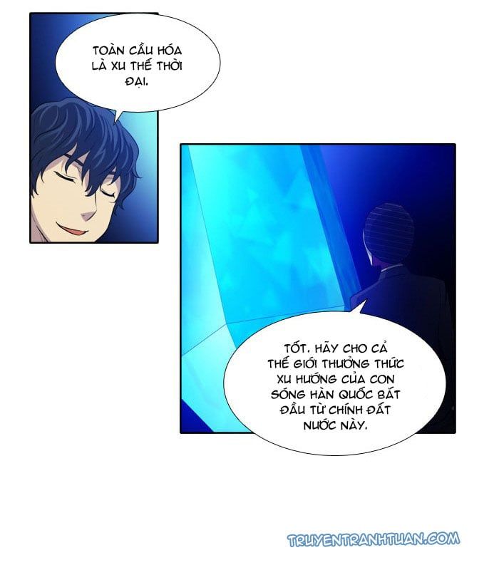 đọc truyện The Gamer Chương 142 ảnh 15 tại Thiên Thai Truyện