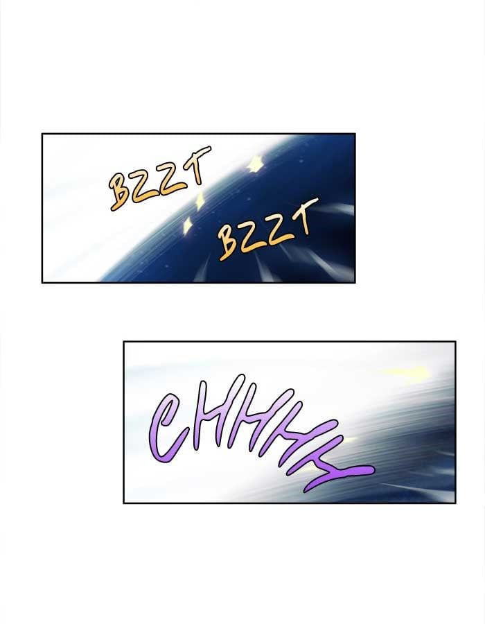 đọc truyện The Gamer Chương 151 ảnh 15 tại Thiên Thai Truyện