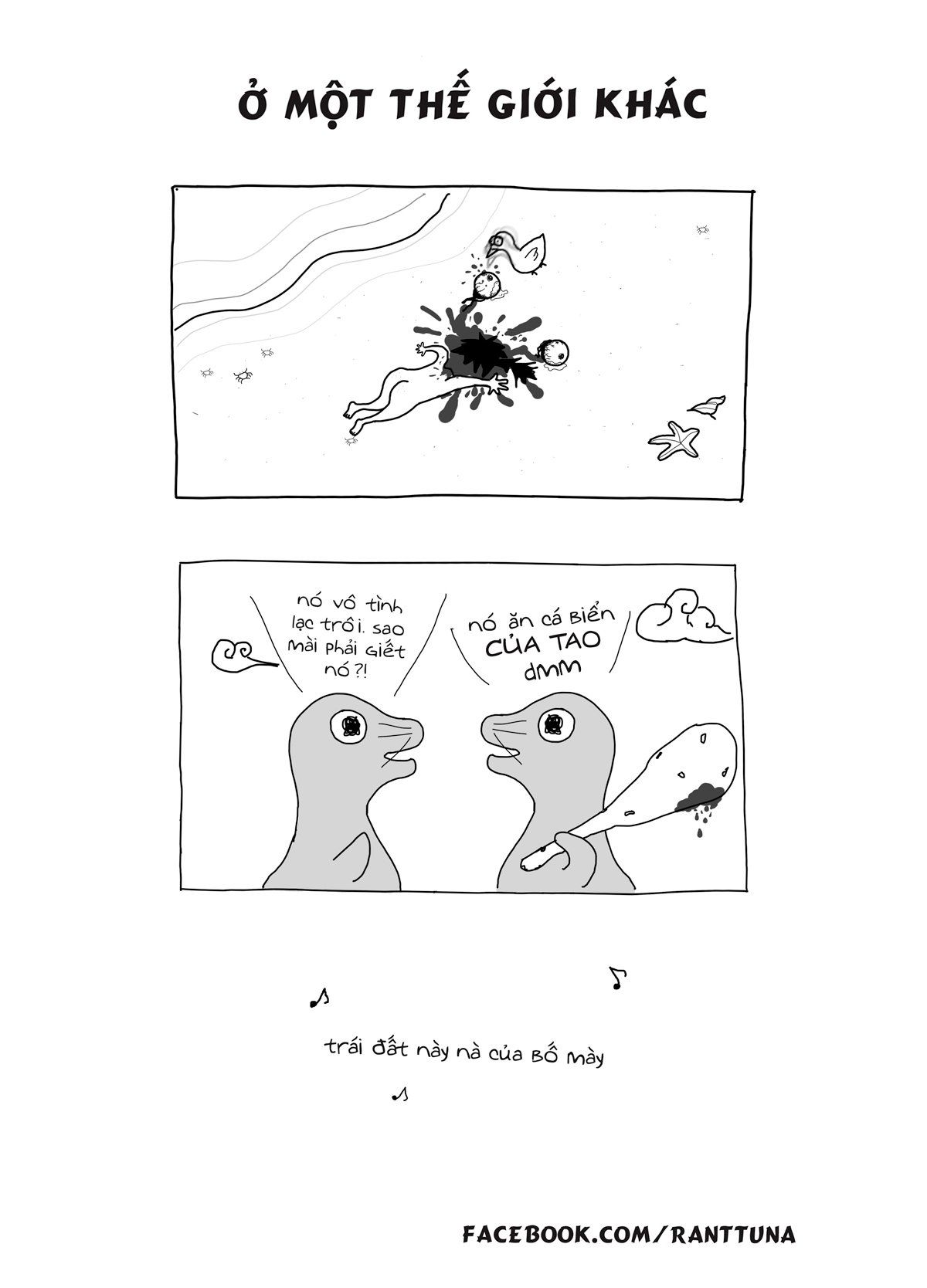 đọc truyện The Gamer Chương 155 ảnh 39 tại Thiên Thai Truyện