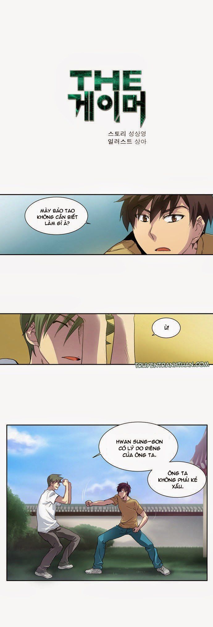 đọc truyện The Gamer Chương 16 ảnh 4 tại Thiên Thai Truyện