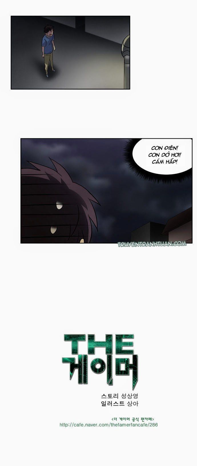 đọc truyện The Gamer Chương 16 ảnh 32 tại Thiên Thai Truyện