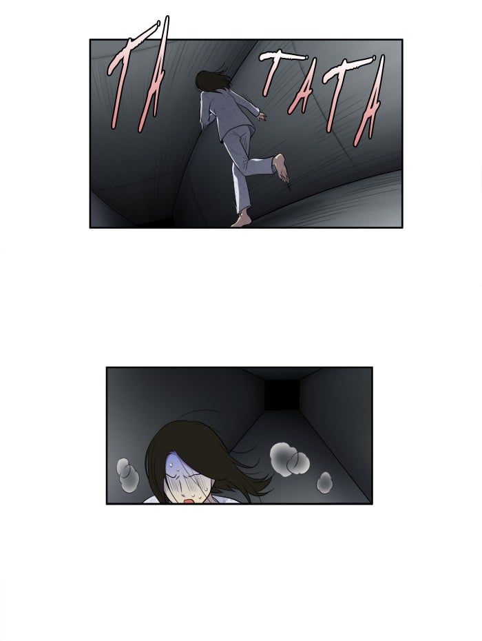 đọc truyện The Gamer Chương 160 ảnh 29 tại Thiên Thai Truyện