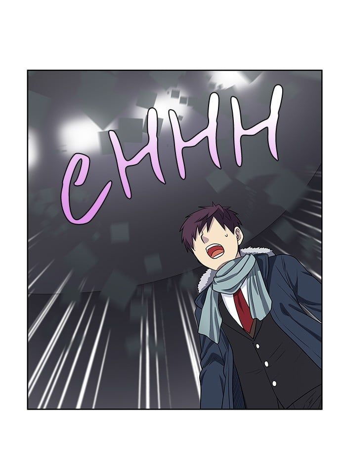 đọc truyện The Gamer Chương 162 ảnh 14 tại Thiên Thai Truyện