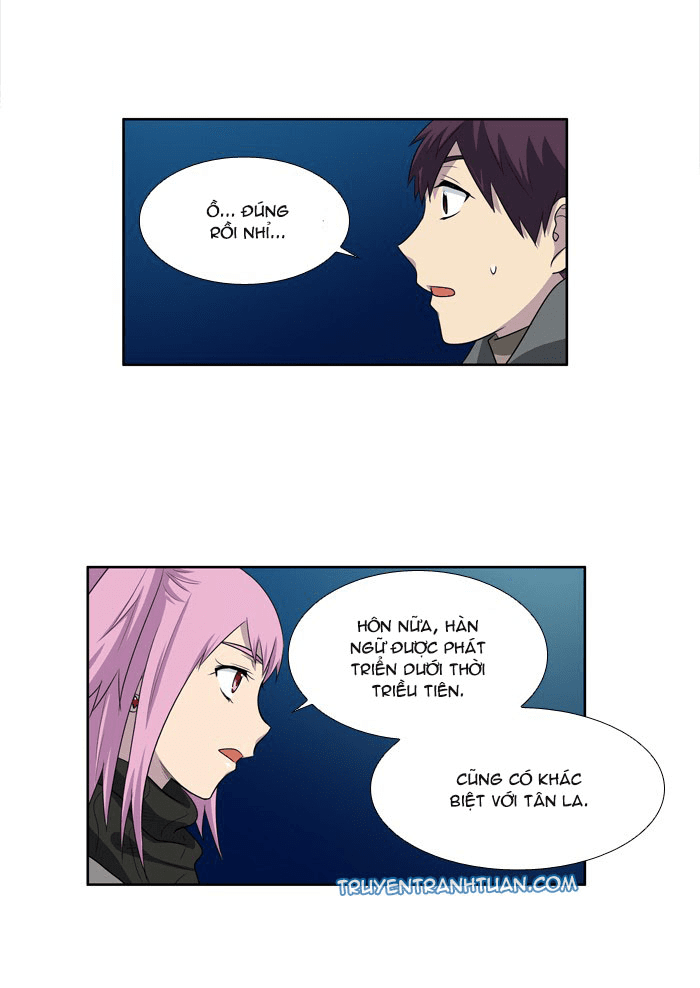 đọc truyện The Gamer Chương 170 ảnh 30 tại Thiên Thai Truyện