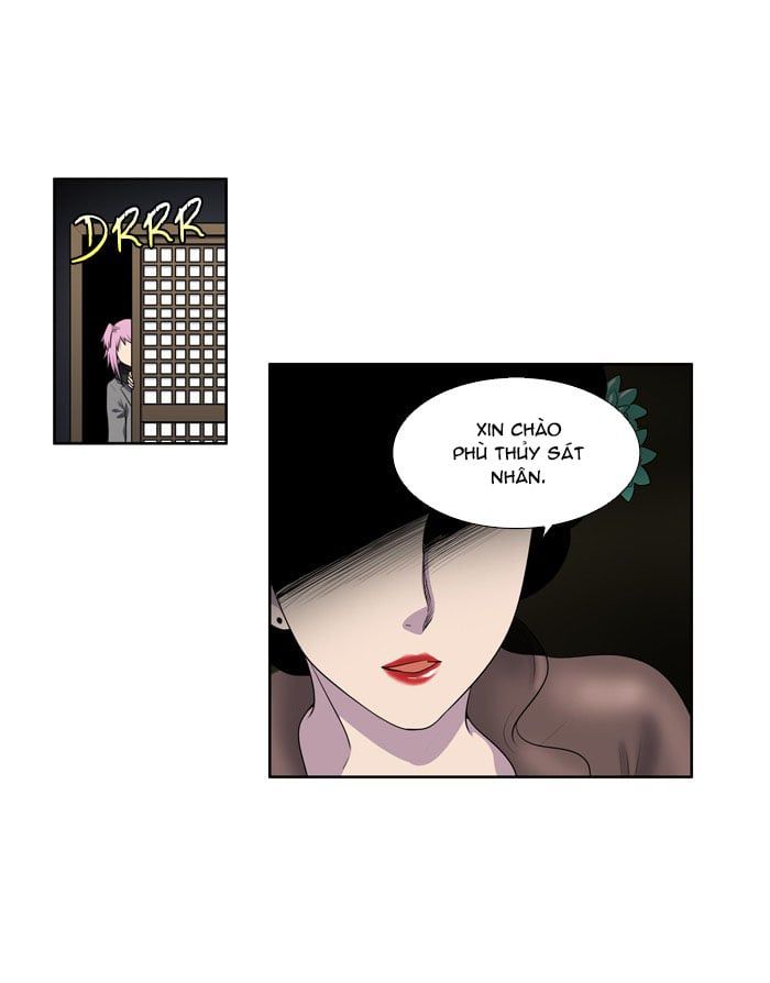 đọc truyện The Gamer Chương 181 ảnh 18 tại Thiên Thai Truyện