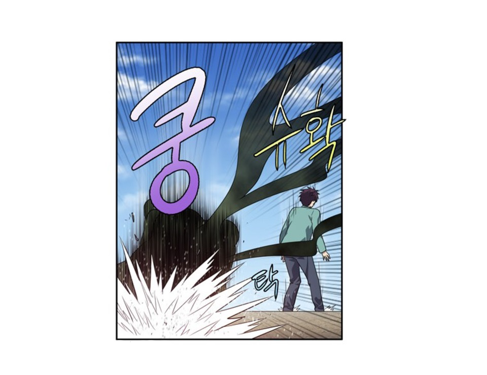 đọc truyện The Gamer Chương 183 ảnh 32 tại Thiên Thai Truyện