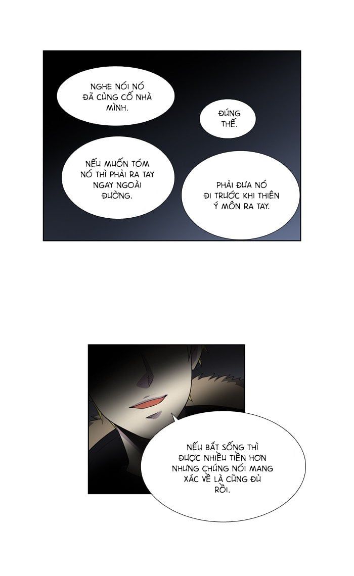 đọc truyện The Gamer Chương 188 ảnh 24 tại Thiên Thai Truyện